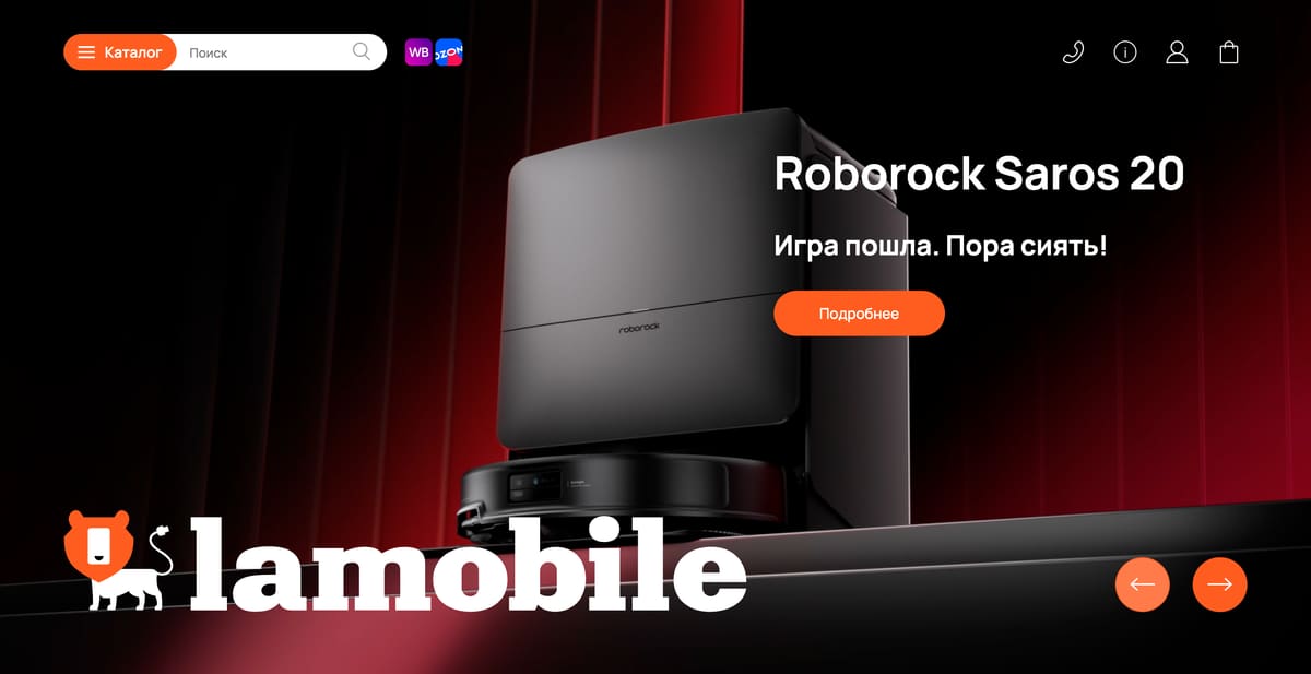 первый экран главной lamobile.ru: видео бренда Roborock и вордмарк со львом