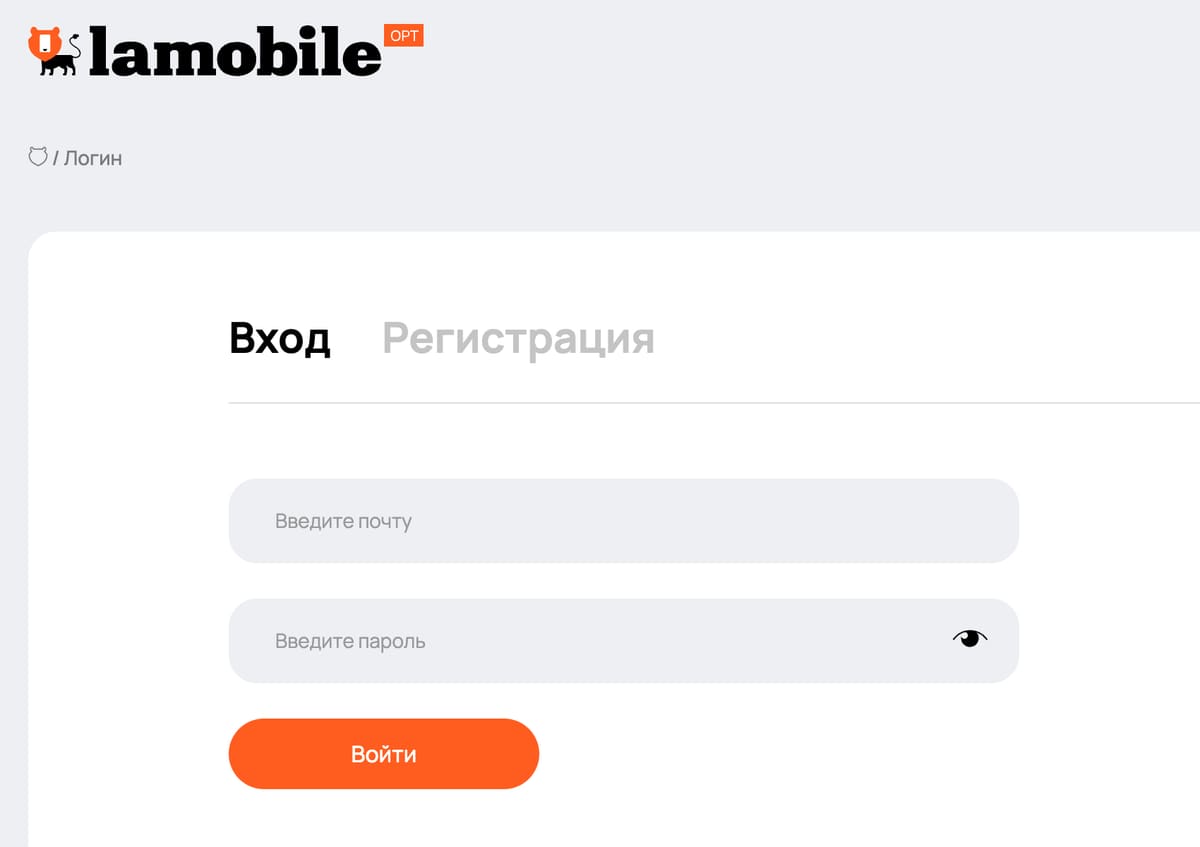 вход в оптовую витрину: логотип с плашкой OPT и форма входа