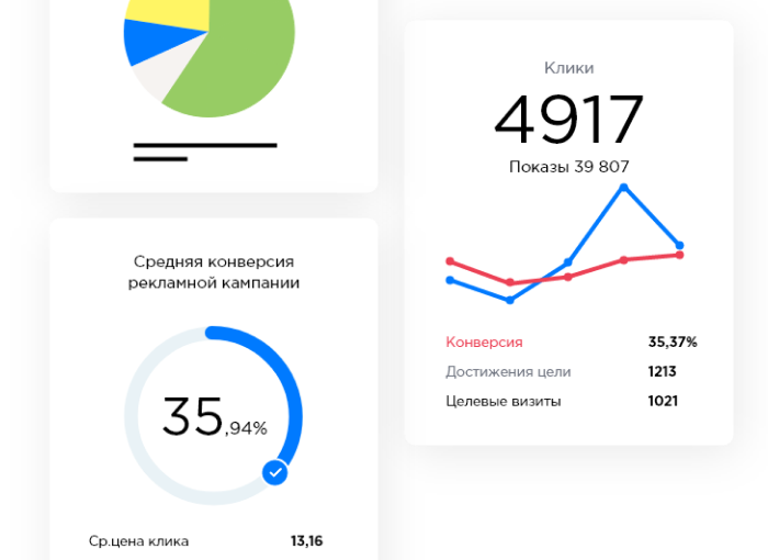 digital-accounting-right-img